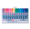 Sakura 12 color double headed oil marker, art painting, hook line, color Mark pen.