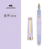 Jinhao 82 Fountain Pen 0.38/0.5/0.7mm Extra Fine Nib Multicolour Luxury Elegant Pens Writing Office School Supplies Stationery