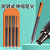 2022 Fountain Pen Metal Ink Pen Retractable EF/F Nib Converter Filler Gun Grey Business Stationery Office school supplies Gift