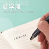 2022 Fountain Pen Metal Ink Pen Retractable EF/F Nib Converter Filler Gun Grey Business Stationery Office school supplies Gift