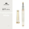 Jinhao 82 Fountain Pen Transparency Plastic Spin Pen Popular EF F M NIB Business Office School Supplies Writing Stationery