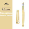 Jinhao 82 Fountain Pen New Color Luxury Elegant Pens 0.7/0.5/0.38mm Extra Fine Nib Writing Office School Supplies Stationery
