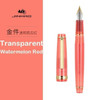 Jinhao 82 Fountain Pen New Color Luxury Elegant Pens 0.7/0.5/0.38mm Extra Fine Nib Writing Office School Supplies Stationery