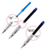 20pcs 2.6 / 3.4 Black Universal Fountain Pen Ink Cartridges pen refill /Erasable blue ink