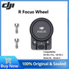 DJI R Focus Wheel Controls camera focus, iris, and zoom For DJI RS 3