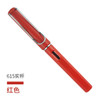Fountain Pen Advertising Pen Custom LOGO 500 Pcs Per Set Promotion Gift Fountain Pen