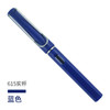 Fountain Pen Advertising Pen Custom LOGO 500 Pcs Per Set Promotion Gift Fountain Pen