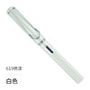 Fountain Pen Advertising Pen Custom LOGO 500 Pcs Per Set Promotion Gift Fountain Pen