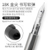 PILOT Pen Fountain Pens Capless LS 18K Gold Nib Mute Pen Stationery FCLS-3500RR Pen for Writing