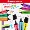 1 Pcs Stabilo Highlighter 70 Student Thick with Large Capacity Macaron Color Marker Graffiti Painting Hand-drawn School Supplies