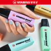 1 Pcs Stabilo Highlighter 70 Student Thick with Large Capacity Macaron Color Marker Graffiti Painting Hand-drawn School Supplies