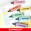 1 Pcs Stabilo Highlighter 70 Student Thick with Large Capacity Macaron Color Marker Graffiti Painting Hand-drawn School Supplies