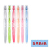 Japan Pilot FRIXION Erasable Pen Pastel Highlighter Set Markers Bookmarks Graffiti Painting SW-FL Art Stationery Marcadores