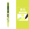 Fluorescent Highlighter Pen Markers Erasable Highlighters Pastel Drawing Pen for Student School Office Supplies Cute Stationery