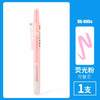 1-Piece Refillable Retractable Highlighters Fluorescent Pen Pastel Highlighter Markers for Highliting Drawing Doodling Coloring