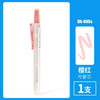 1-Piece Refillable Retractable Highlighters Fluorescent Pen Pastel Highlighter Markers for Highliting Drawing Doodling Coloring