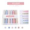 Korean Highlighters Stationery Markers Papeleria Cute Colored Markers Highlighter Pen Back To School Aesthetic Supplies