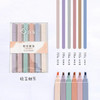Haile 6pcs/set Double Tip Highlighter Pens Macaron Color Manga Markers Pastel highlighters Kawaii Japanese Stationery