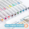 25 Colors ZhiPai Highlighters Markers Pen Set Dual Tip Cute Pens Back To School Kawaii Stationery Papeterie Highlighter