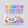 12 Colors Magic Changing Fluorescent Painting Pen Student DIY Double Head Marker Hand Account Paintbrush Office School Supply