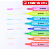 STABILO Swing Cool Highlighter Marker Pen Portable Fluorescent Marker Pen 3mm Student Notes Marker Water Based Highlighters Pen
