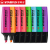 Germany STABILO Highlighter Maker Pen 70 BOSS 2mm-5mm Oblique Nib Painting Pen Highlighters Students Office Focus Notes Pen Etui