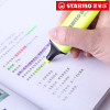 Germany STABILO Highlighter Maker Pen 70 BOSS 2mm-5mm Oblique Nib Painting Pen Highlighters Students Office Focus Notes Pen Etui