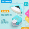 3-in-1 Mini Corner Rounder Punch R4/R7/R10/R5mm Round Corner Trimmer Cutter for Card Photo Paper Laminating Pouches Stationery