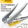 3mm/6mm/8mm Hole Punch Aperture Round Punch Pliers Credit Photo Paper Card Corner Round Puncher Plier Paper Cutter
