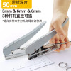 3mm/6mm/8mm Hole Punch Aperture Round Punch Pliers Credit Photo Paper Card Corner Round Puncher Plier Paper Cutter