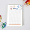 50-sheet Note Pad Message Notes Chesk List To Do List Memo Writing Pads Scarpbook Stationery Office Supplies for Student Notepad