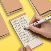 50 Pages Memo Pad Sticky Note Kraft Paper Writing Pads Notepads Portable Daily Planner Schedule Book To Do List School Supplies