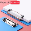 A4 Clipboard Folder Writing Pad Holder Memo Clip Board Loose-leaf Notebook File Writing Clamps Office School Supplies