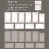 40pcs/lot Memo Pads Material Paper Write beautifully Journal Scrapbooking paper Card Background Decoration Paper