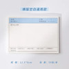 40PCS Line Chinese Error Question Correction Modification Sticker Note Paper Tablets Memo Pad Students Stationery Wholesale