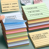 40PCS/Lot Office School Stationery Colorful Message Sticker Tablet Memo Pad Posted Paper Notepad Self-adhesive Notes