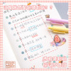 42PCS 70*95mm Transparent Candy Color Message Book Mark N-Time Sticker Note Paper Tablets Memo Pad Students Stationery