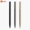Xiaomi BEIFA Metal Gel Ink Pen Rotating 0.5MM Black Switzerland Refill Business Signing caneta School Office Stationery Supplies Xiaomi BEIFA Metal Gel Ink Pen Rotating 0.5MM Black Switzerland Refill Business Signing caneta School Office Stationery Supplies