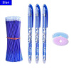 Haile 10-30pcs Cute Erasable Gel Pen Ballpoint Pens Rod 0.5mm Refills Blue/Black Ink Washable Handle School Writing Supplies