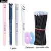 Haile 10-30pcs Cute Erasable Gel Pen Ballpoint Pens Rod 0.5mm Refills Blue/Black Ink Washable Handle School Writing Supplies