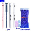 Haile 10-30pcs Cute Erasable Gel Pen Ballpoint Pens Rod 0.5mm Refills Blue/Black Ink Washable Handle School Writing Supplies