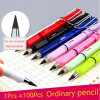 New Technology Unlimited Writing Pencil No Ink Novelty Pen Art Sketch Painting Tools Kid Gift School Supplies Stationery New Technology Unlimited Writing Pencil No Ink Novelty Pen Art Sketch Painting Tools Kid Gift School Supplies Stationery