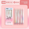 6 Pcs/set 0.5mm Kawaii Erasable Pens for Writing Notebooks Cartoon Cute Gel Pens Office Accessories School Supplies Stationery