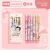 6 Pcs/set 0.5mm Kawaii Erasable Pens for Writing Notebooks Cartoon Cute Gel Pens Office Accessories School Supplies Stationery