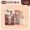 6 Pcs/set 0.5mm Kawaii Erasable Pens for Writing Notebooks Cartoon Cute Gel Pens Office Accessories School Supplies Stationery