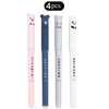 1/26 Pcs/Set Kawaii Erasable Pens Gel Pen Waterproof Gel Ink Stationery School Writing Supplies for Notebook Office Student