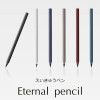 Metal Pencil New Technology Unlimited Writing Eternal No Ink Pen Magic Pencils Painting Supplies Novelty Gifts Stationery