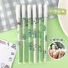 200Pcs Cartoons Neutral Erasable Pen 0.5mm Blue Gel Pens Washable Handle School Office Supplies Kids