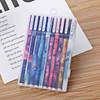 1 Set Of Pen Colorful Colored Gel Pen AnimAl Marker Floral Box With Stationery