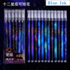 12PCS Erasable Gel Pen Blue Black Red Ink 0.5 0.38mm Washable Handle Ballpoint Pen Needle Tip Rod Student For Writing Sketch